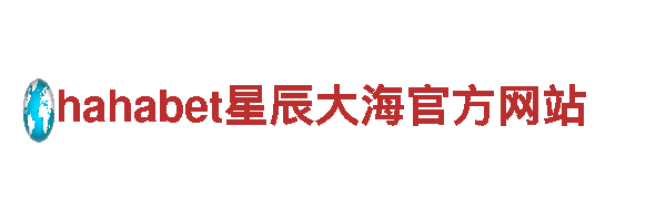 BOB体育综合平台在中国合法吗-龙头企业